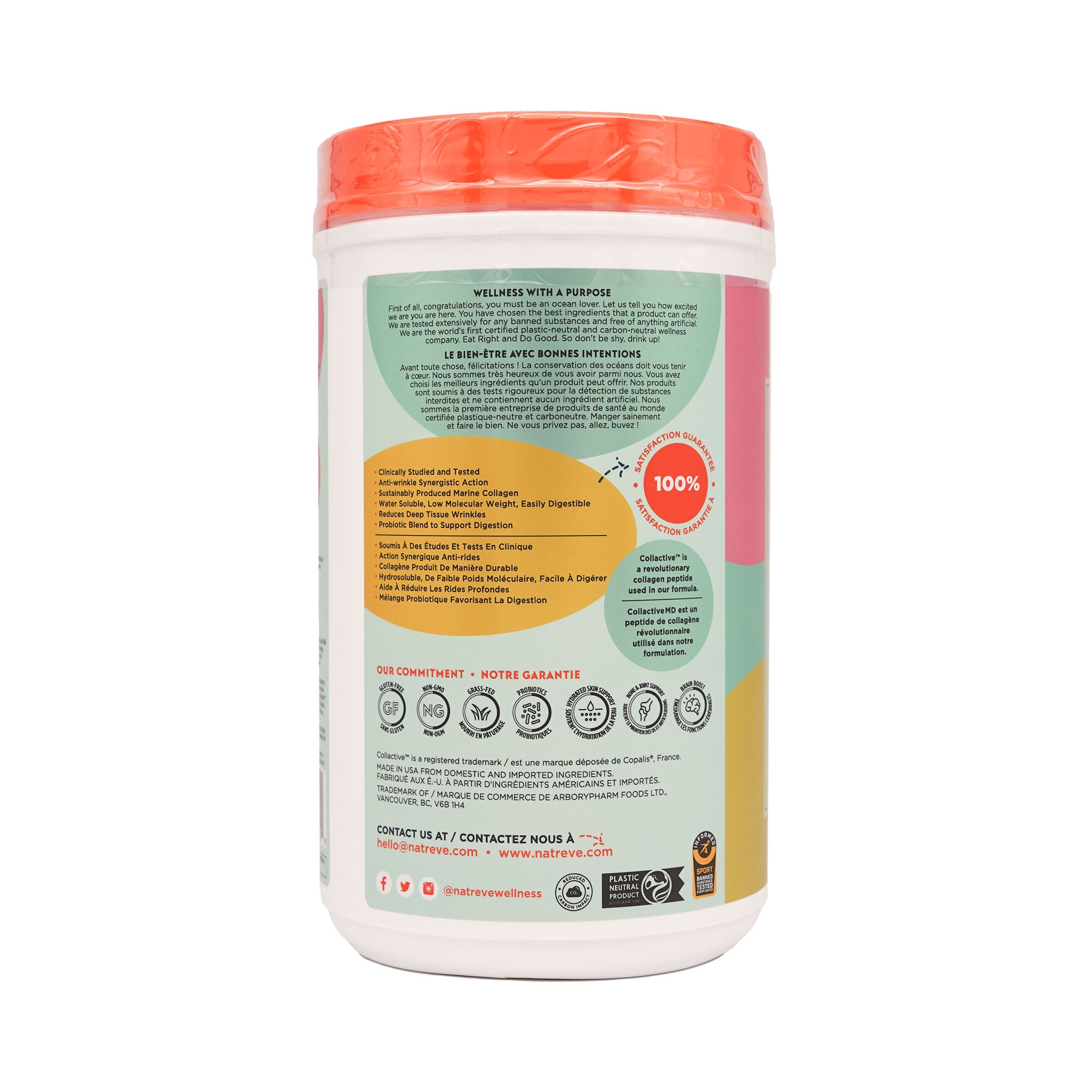 Natreve Keto Collagen French Vanilla Wafer Sundae 500g