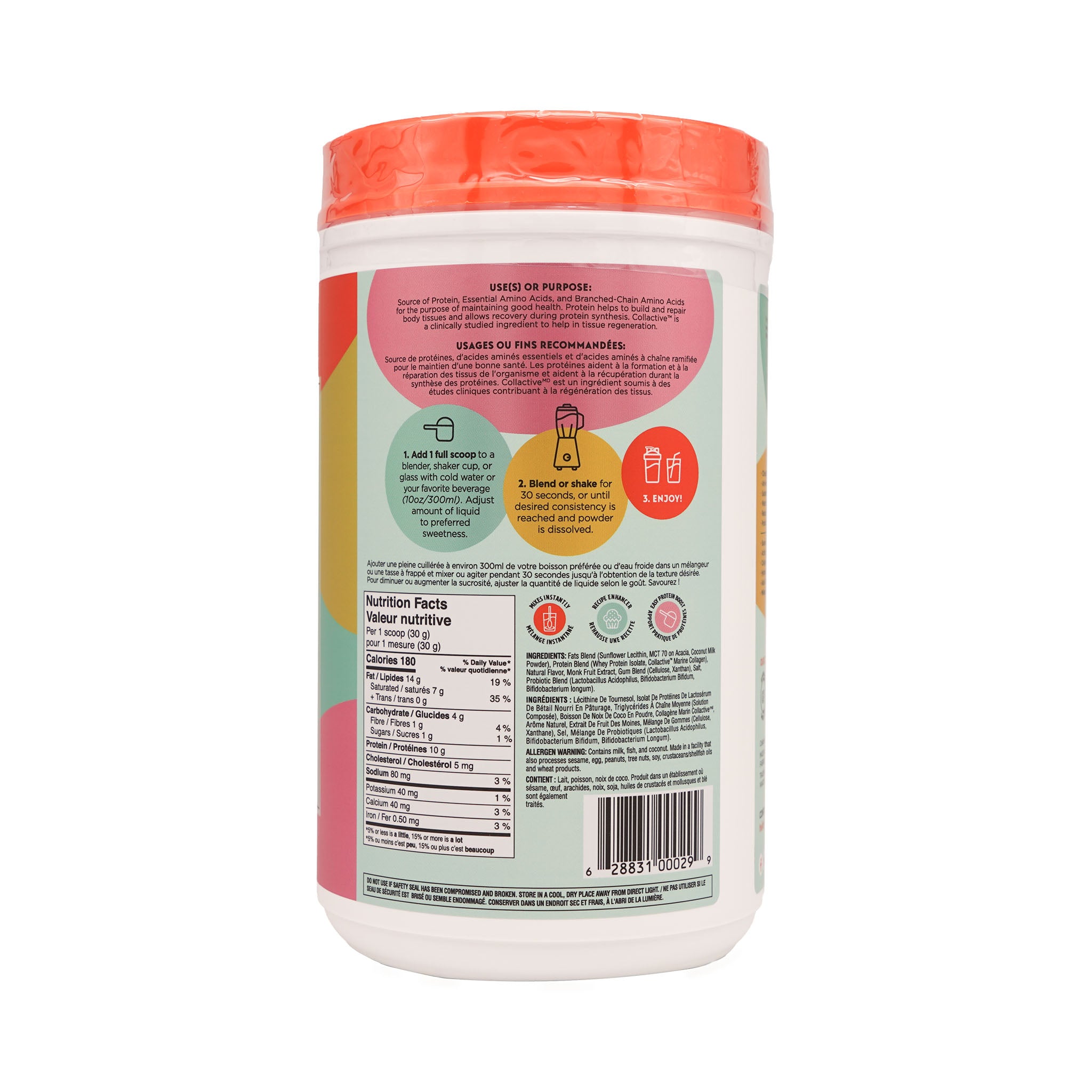 Natreve Keto Collagen French Vanilla Wafer Sundae 500g