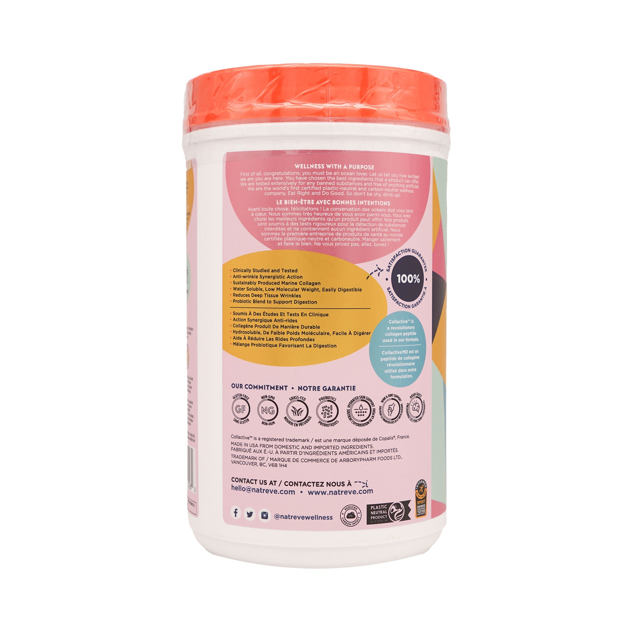 Natreve Keto Collagen Fudge Brownie 500g
