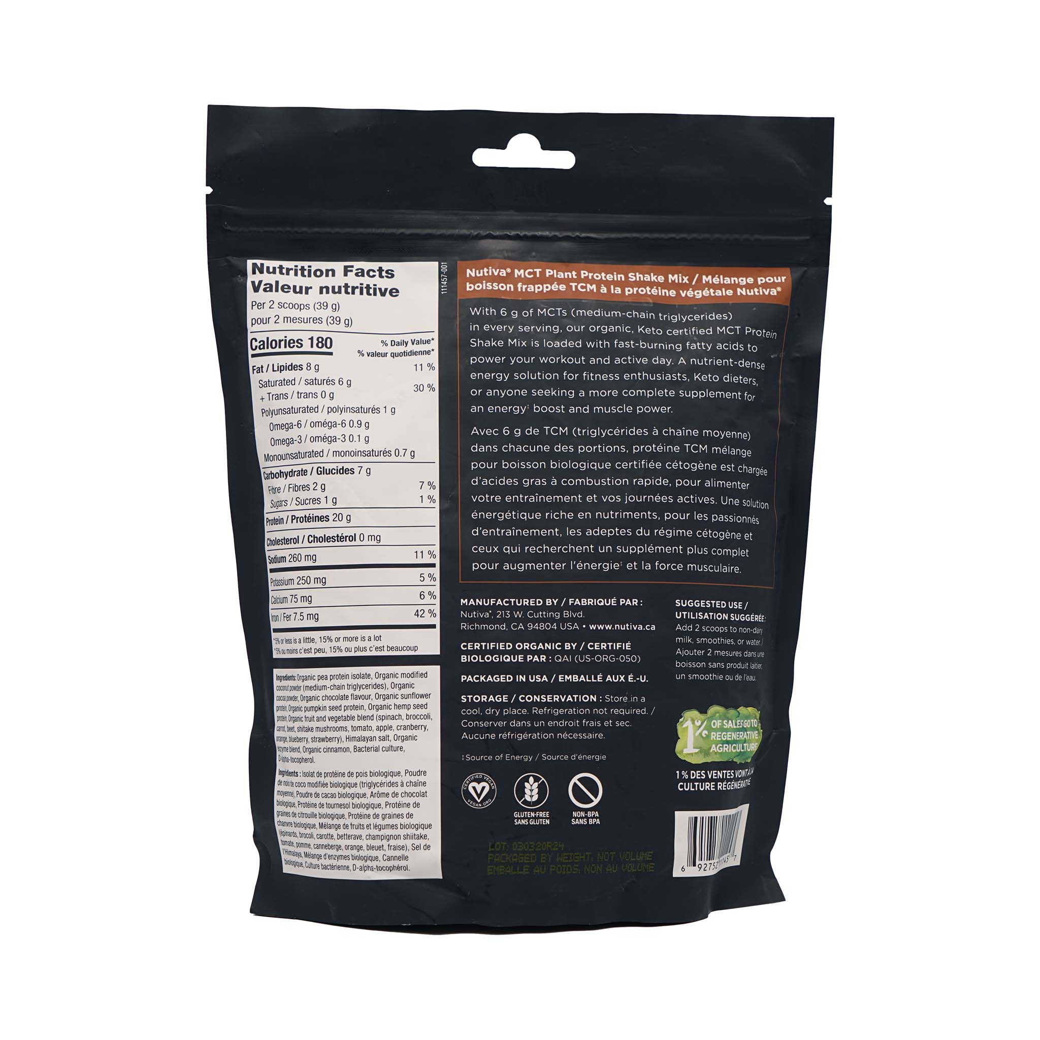 Nutiva MCT Protein Plant-Based Shake Mix Chocolate 390g
