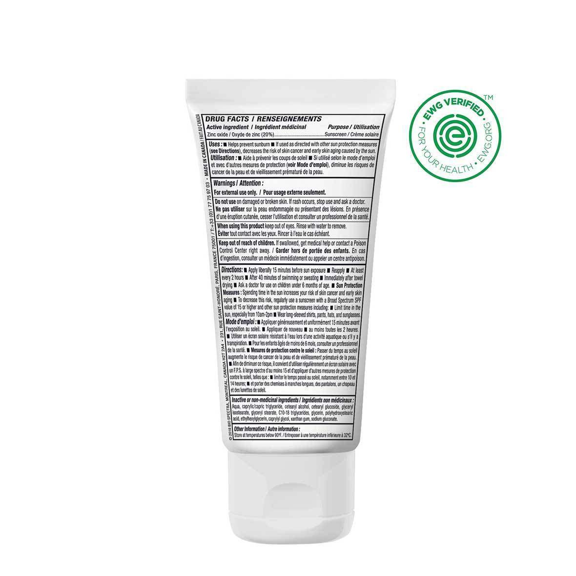 Attitude SPF30 Baby & Kids Moisturizer Mineral Sunscreen Fragrance-Free 75g