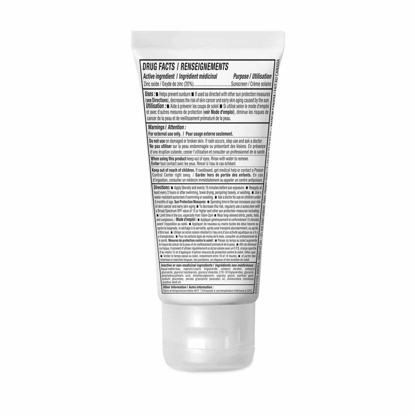 Attitude SPF30 Face Moisturizer Mineral Sunscreen Fragrance-Free 75g