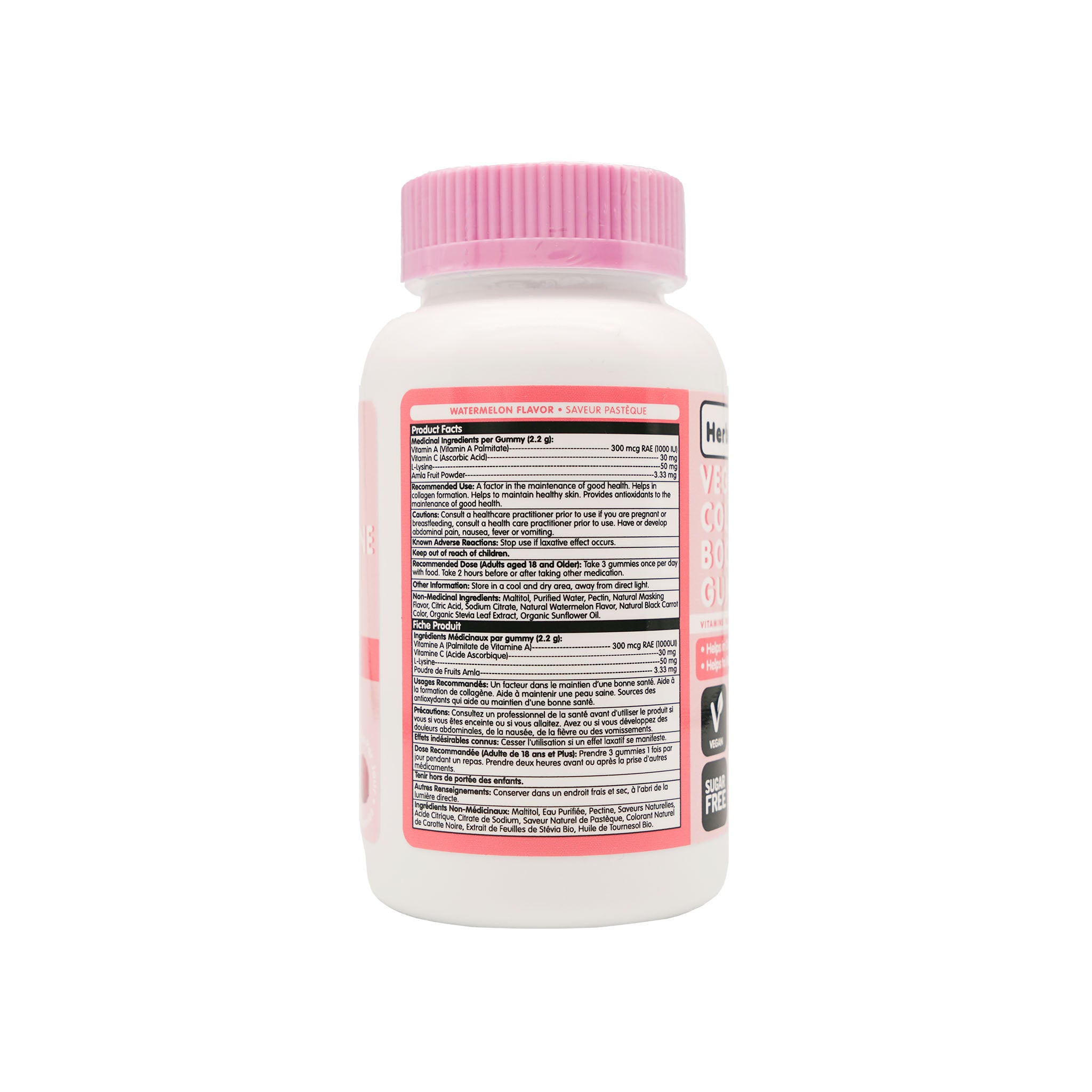 Vegan Collagen Booster For Adults (Sugar-Free) 90 Gummies