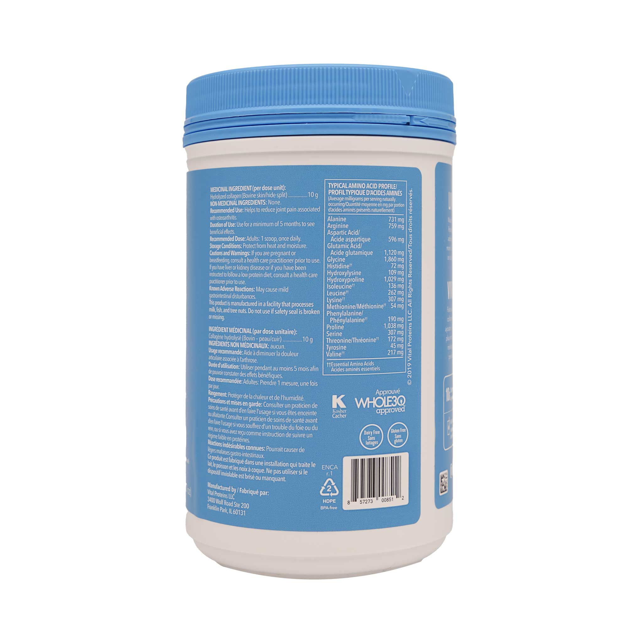 Vital Proteins Collagen Peptides 284g